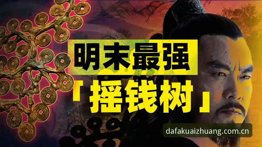 资深用户深度分享：大发168官方注册教程使用指南与实战心得